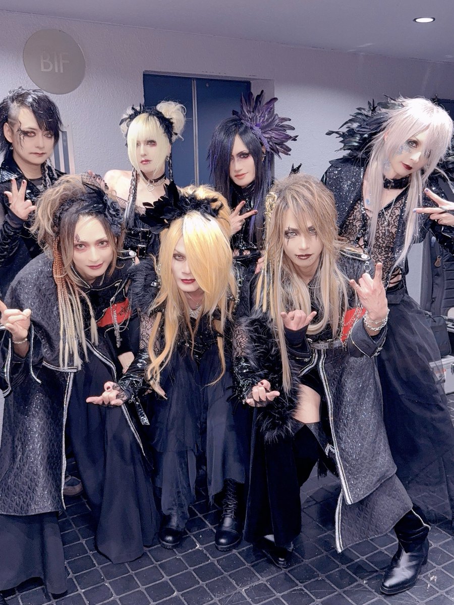 deva:ed official tweet media