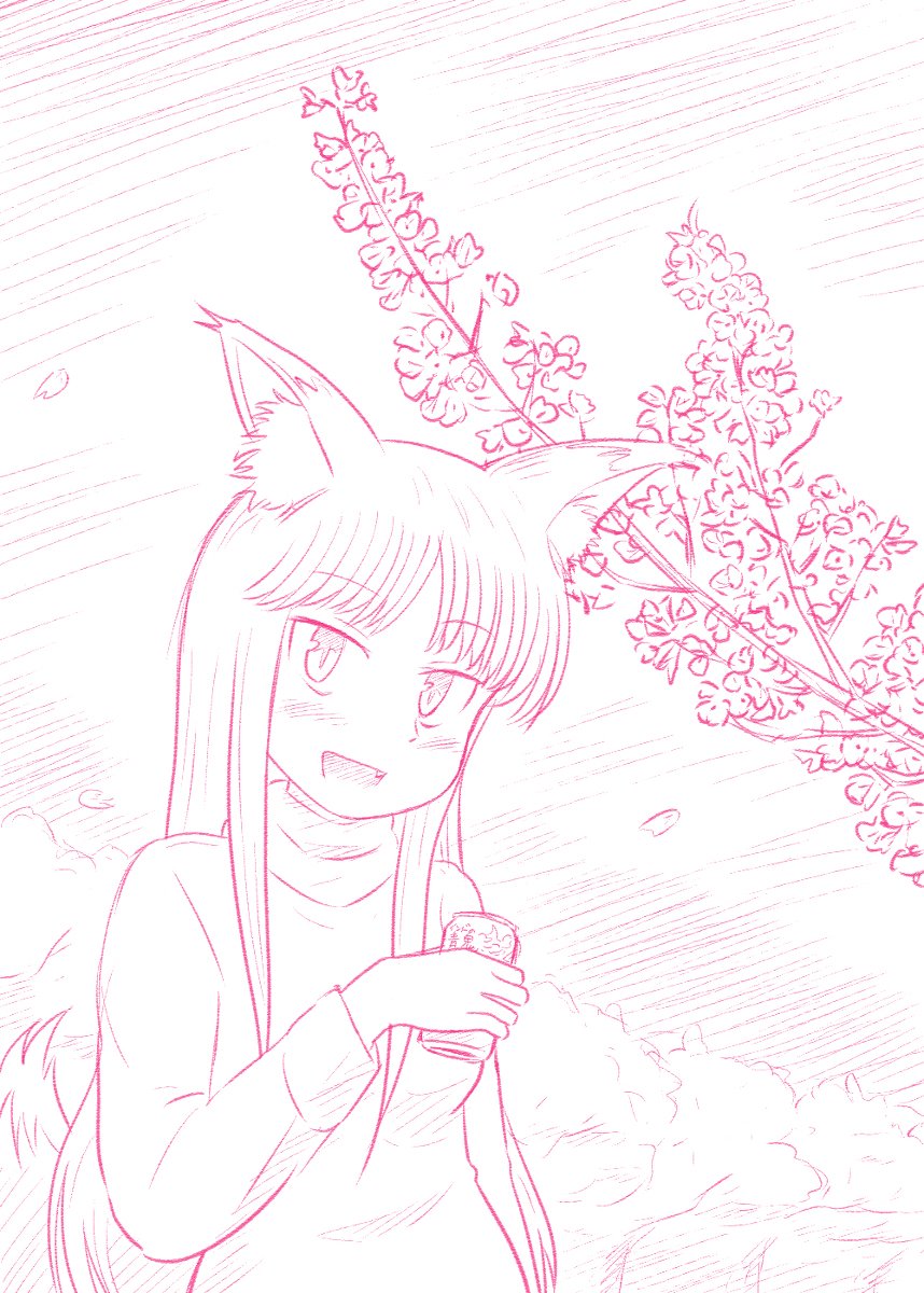 #さくらの日 
#天月恒美 