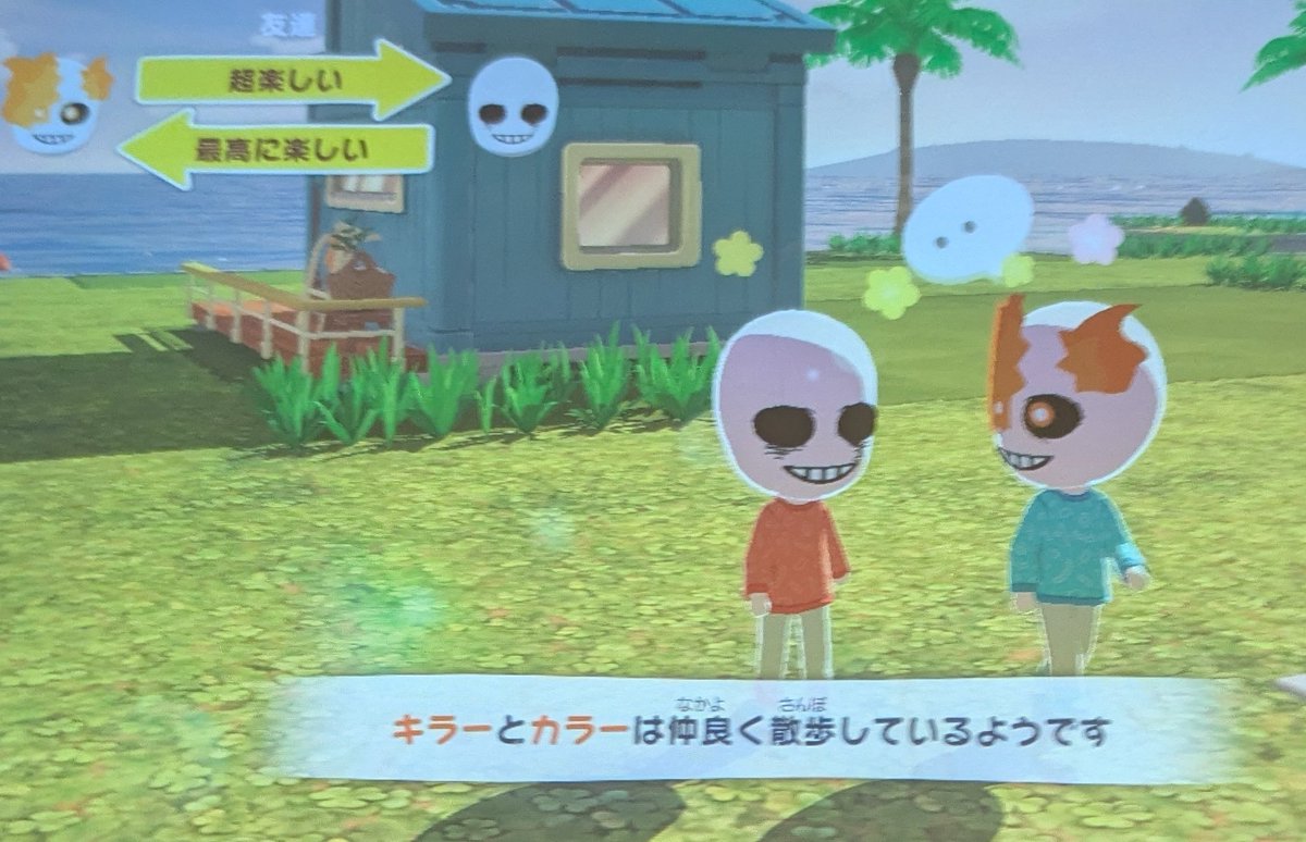 りゅ□ tweet media