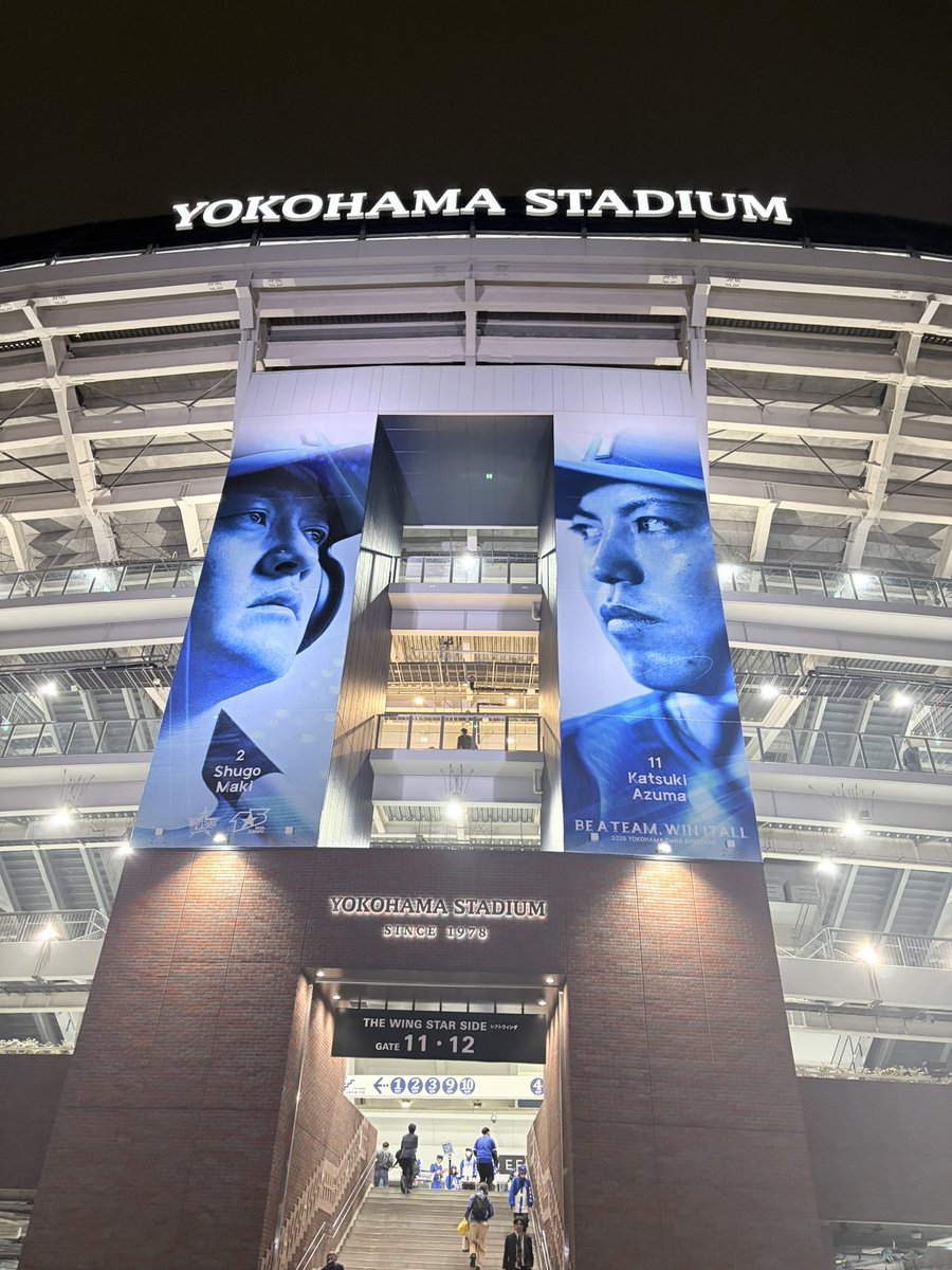 amts276's tweet photo. うぇい🙌 https://t.co/TRTNHUSdlq
