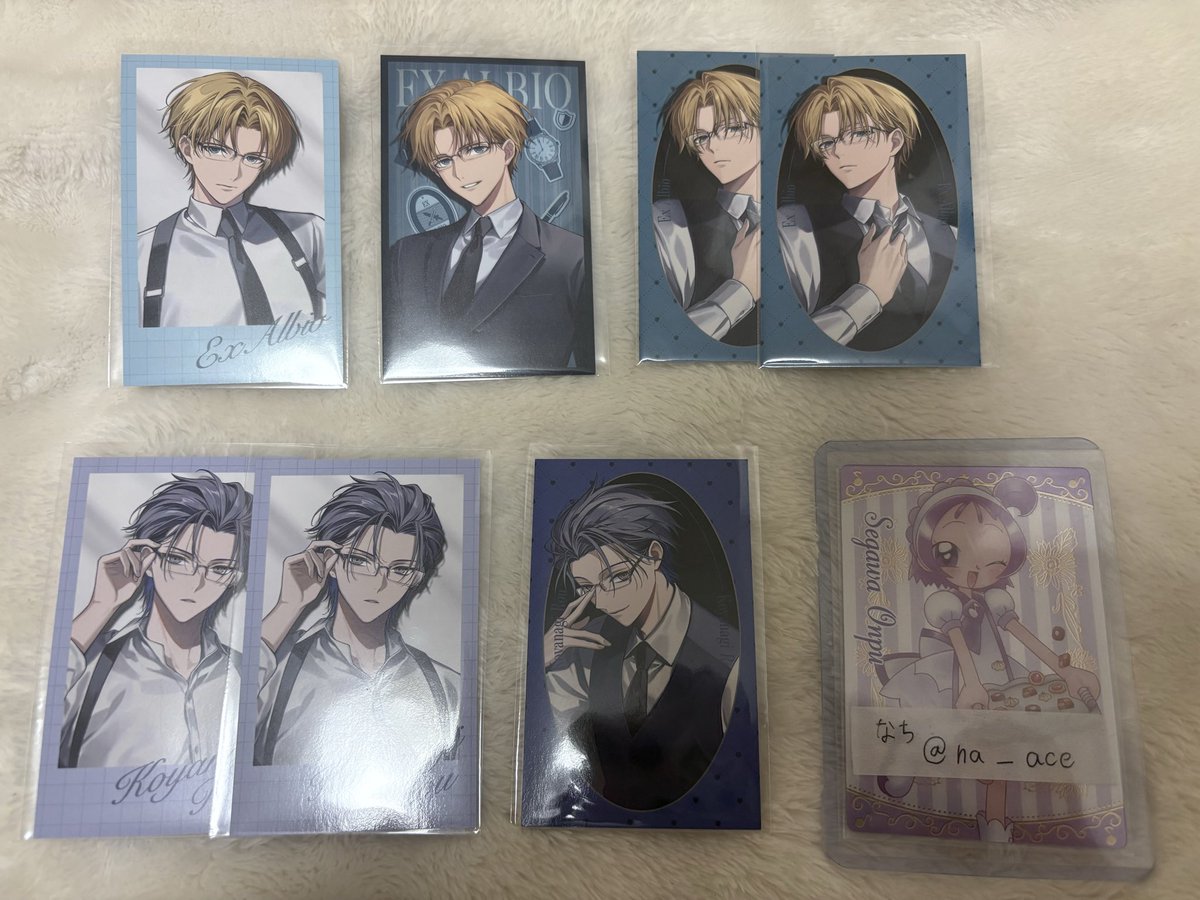 なち@初回ツイフィ必読 tweet media