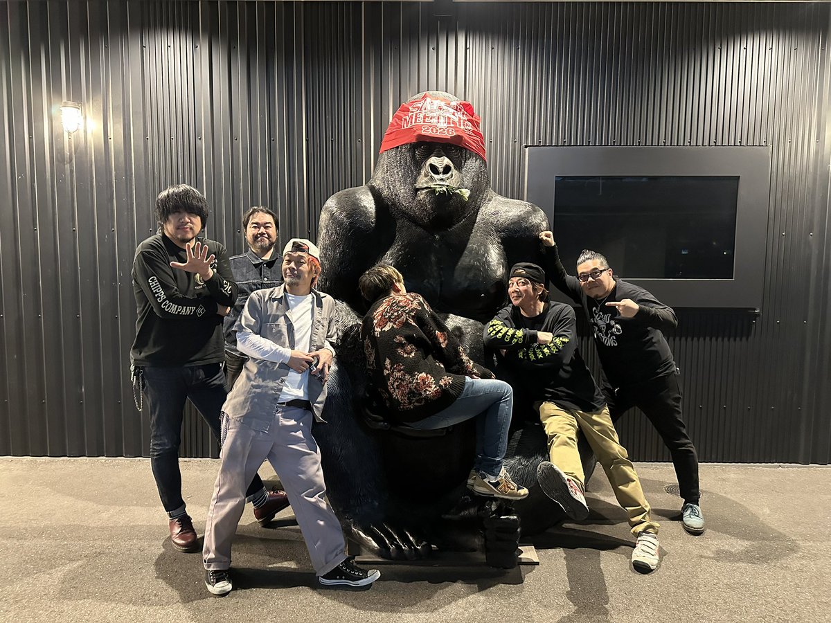 SAKAI MEETING Official tweet media