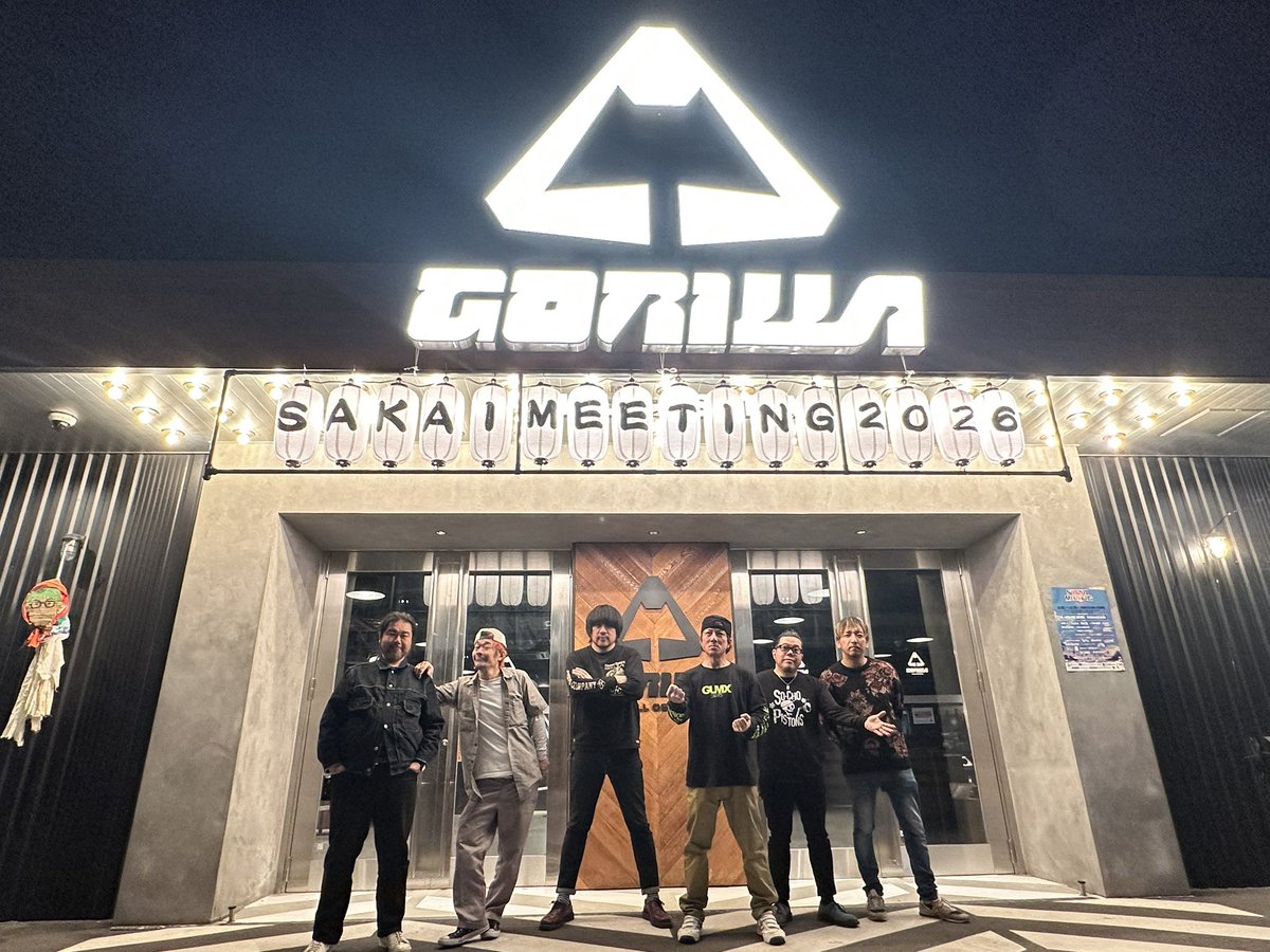 SAKAI MEETING Official tweet media