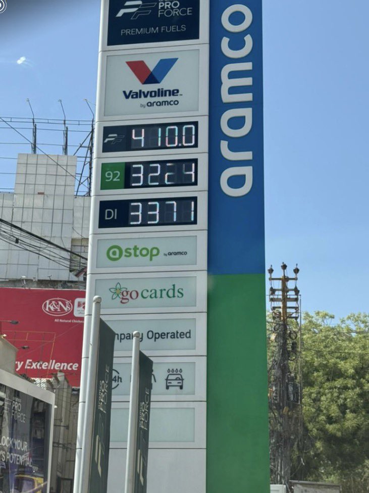Nabeel1124's tweet photo. Aramco reduced Hioctane price by Rs 200/litre 
Shukriya Aramco 😅😅 https://t.co/P8O03oFgHX