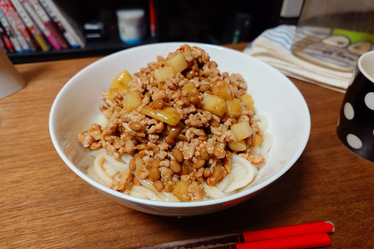 べっちめし。 ٩( 'ω' )و tweet media