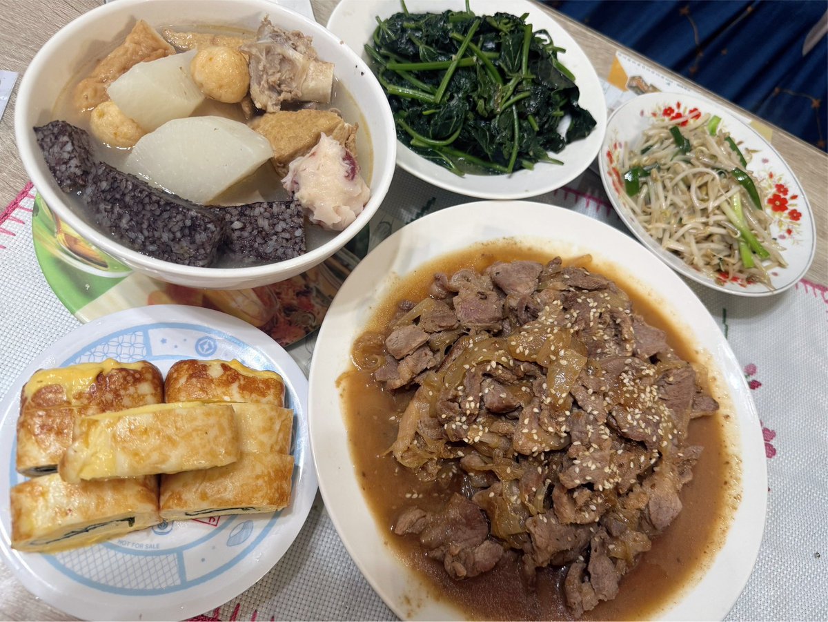 牧楊女 tweet media