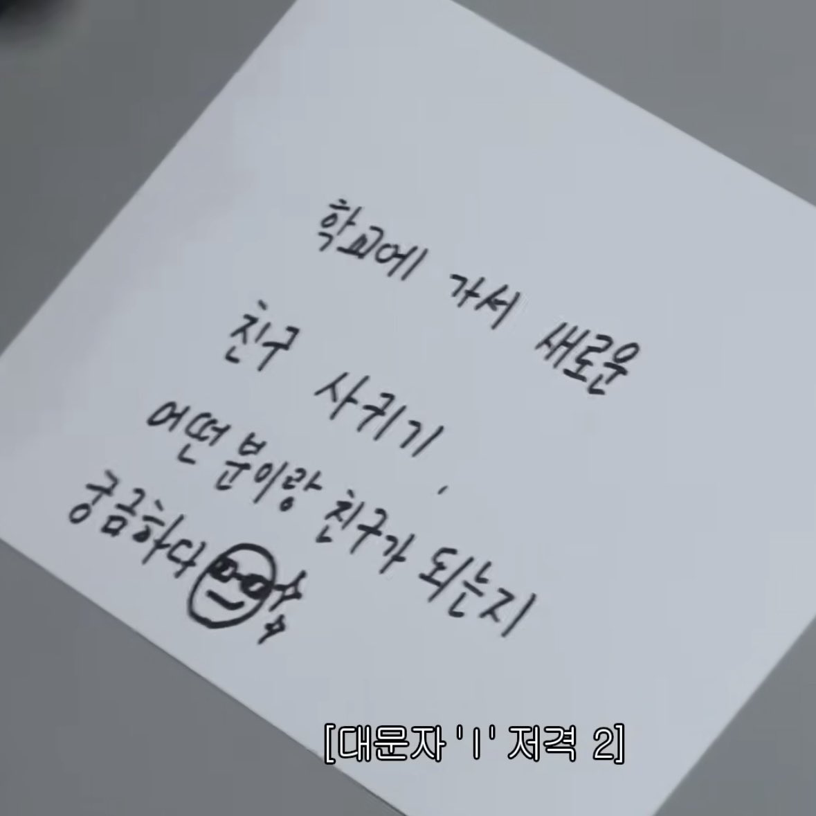 밥많이 tweet media