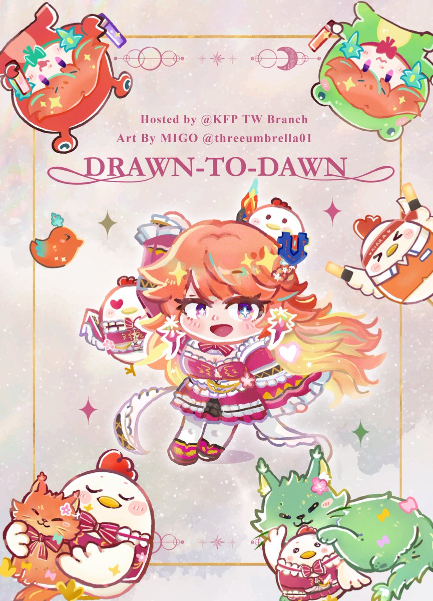 碗粿✨米果MIGO 🐔 tweet media