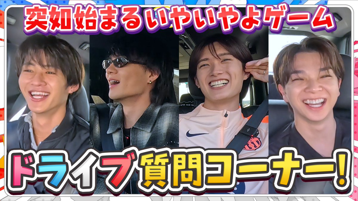 M!LK OFFICIAL tweet media