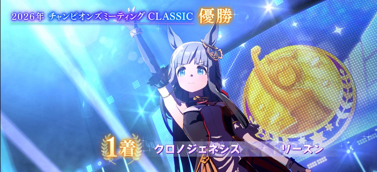 リーズン tweet media