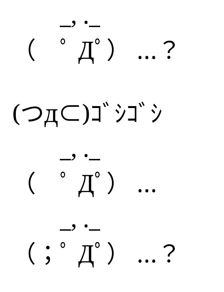 くろうまっく@よく訓練されたヘタクソ tweet media