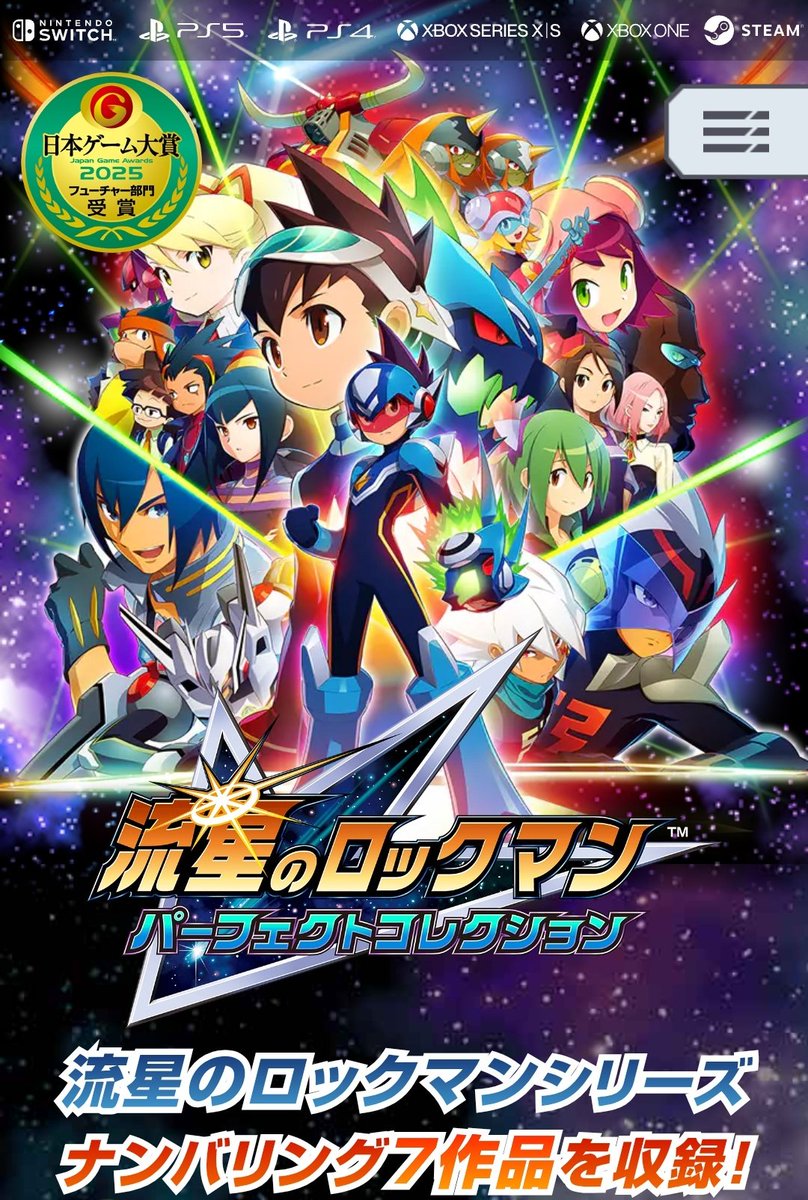 かずきさんだよ。 tweet media