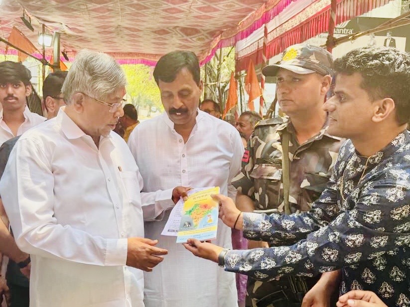 HinduJagrutiOrg tweet media