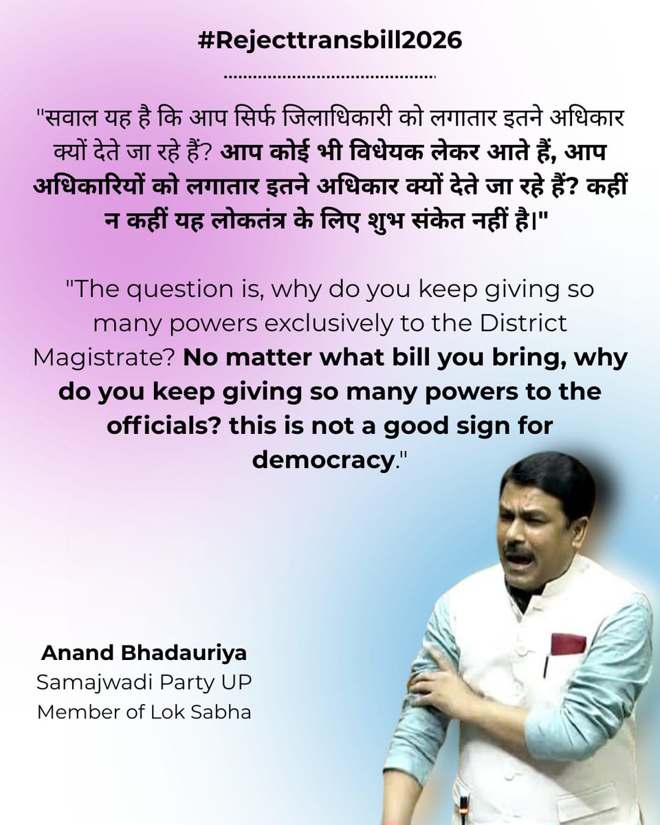 Queering in Chandigarh 🏳️⚧️🏳️🌈 tweet media