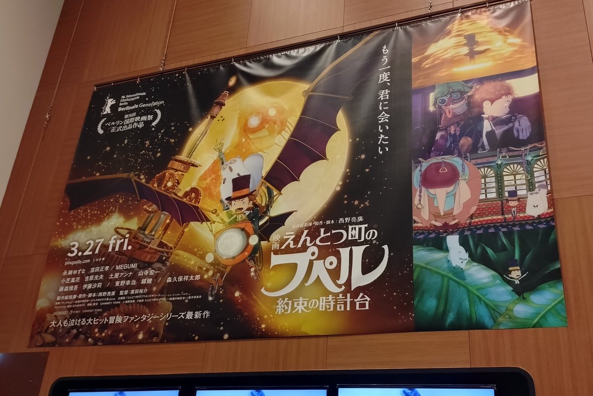 はげだんご🍡 tweet media