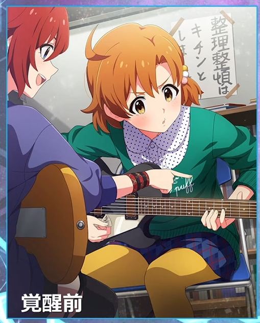 Jira (Corpse) @Act4 tweet media