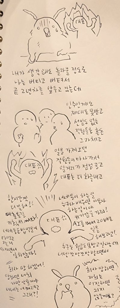 콜라새 tweet media