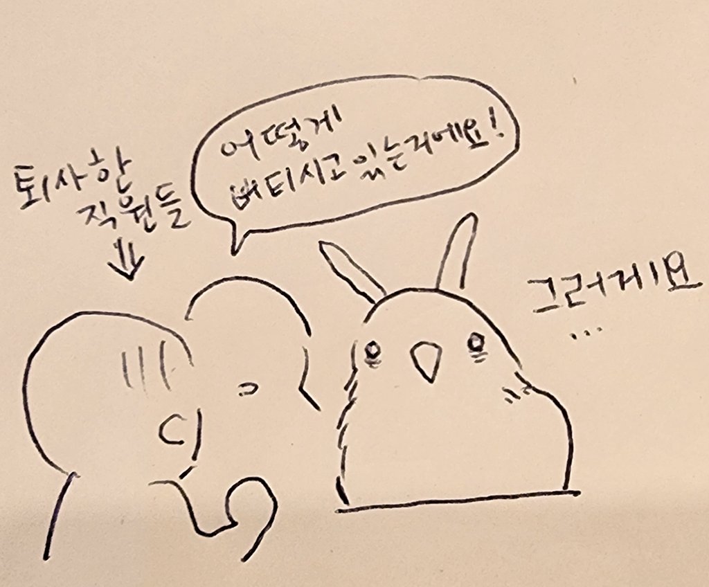 콜라새 tweet media