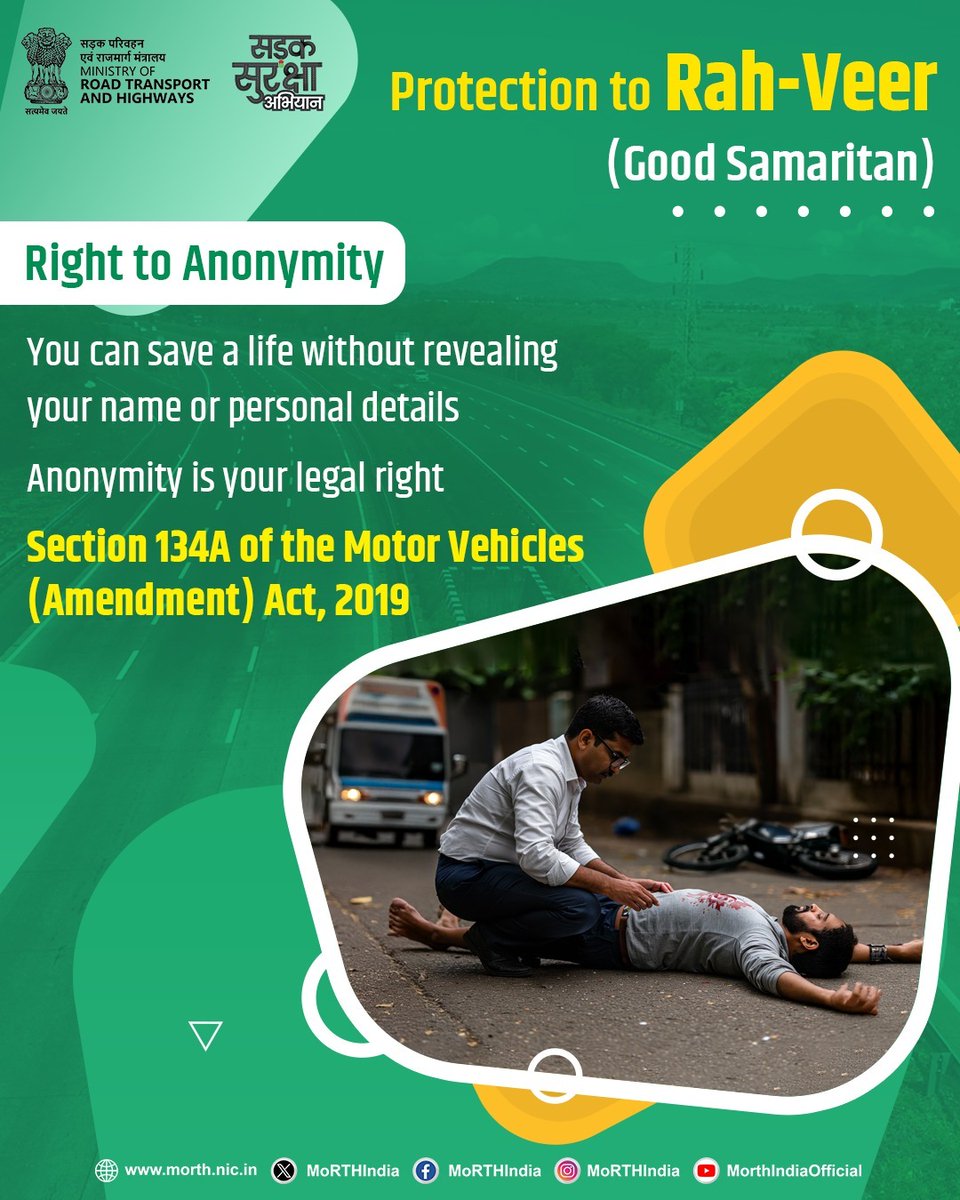 MORTHINDIA tweet media