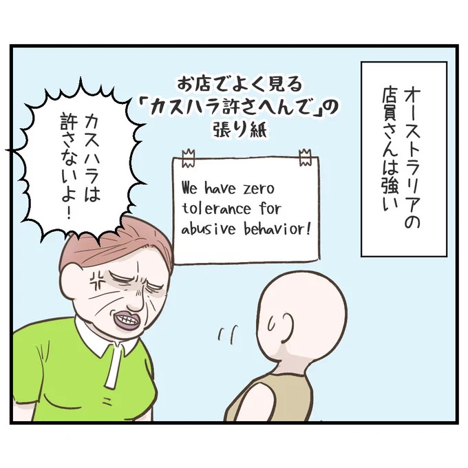 1/3 