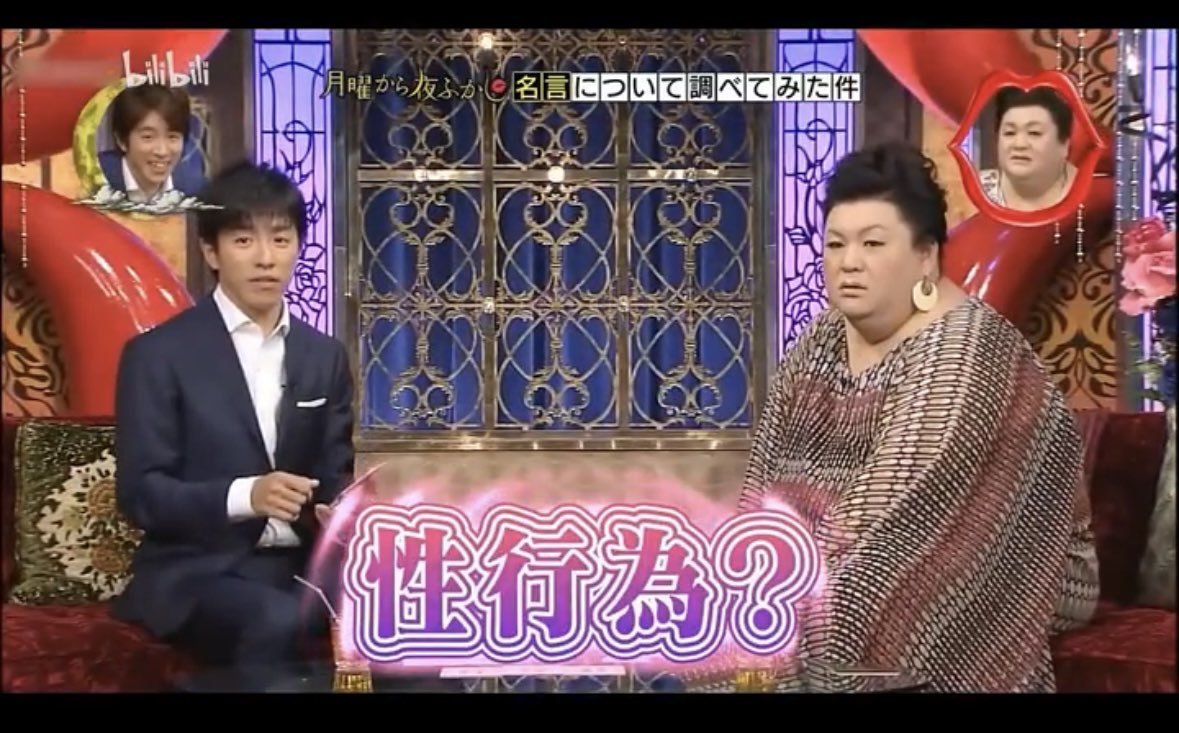 ゆるがお( ๑ ¯﹃ ¯)/戦雨匠 tweet media