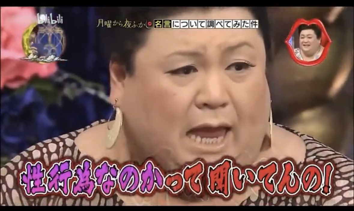 ゆるがお( ๑ ¯﹃ ¯)/戦雨匠 tweet media