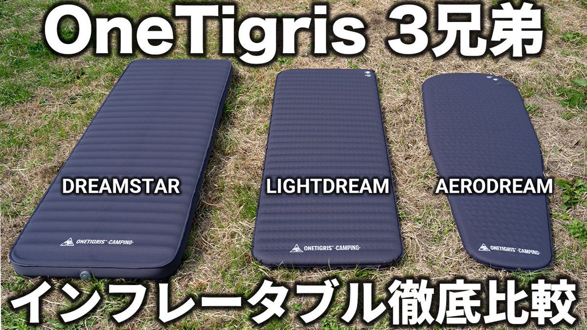 たろーキャンプ tweet media