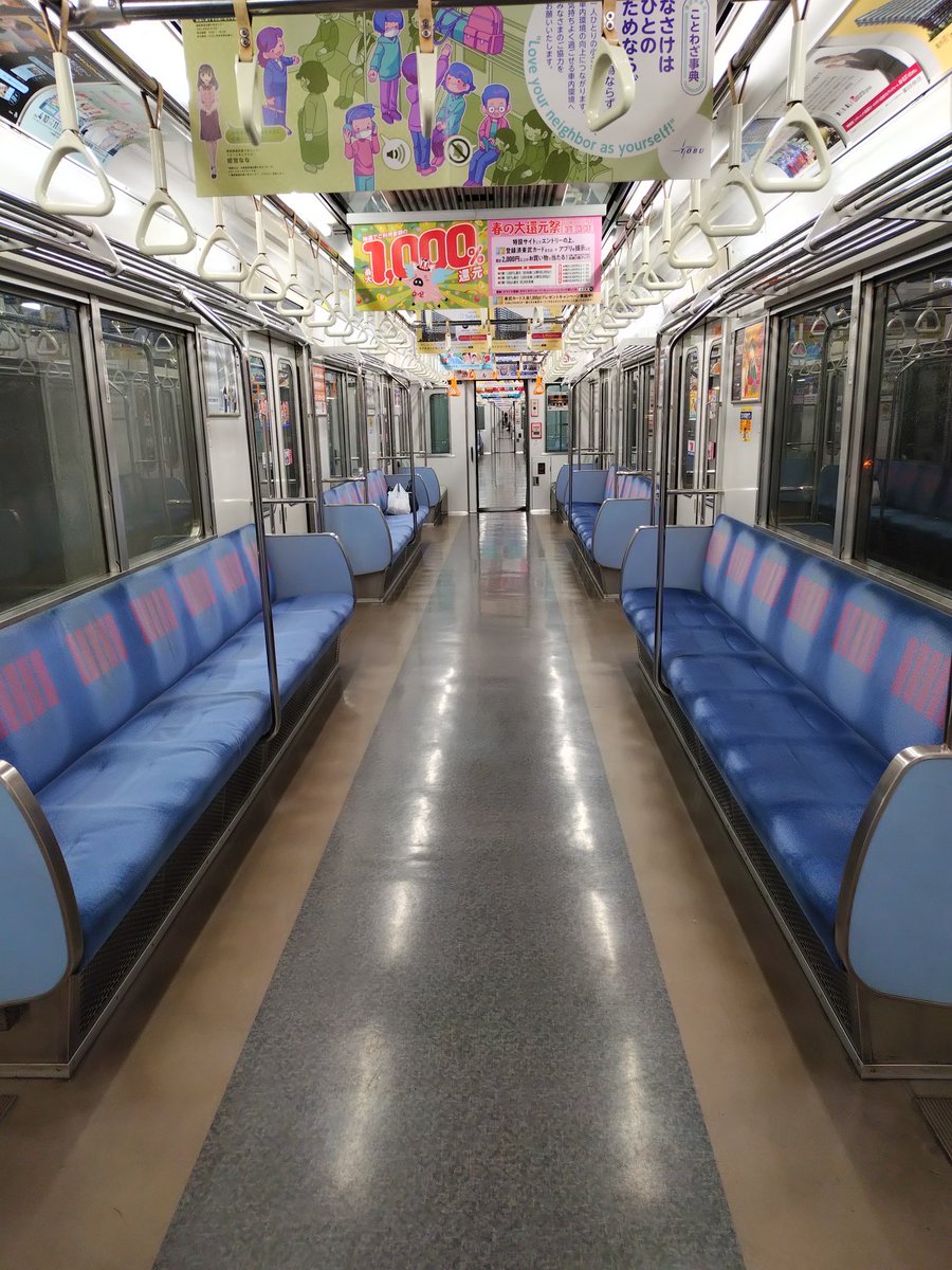 山崎から君へ tweet media