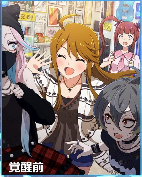 Jira (Corpse) @Act4 tweet media