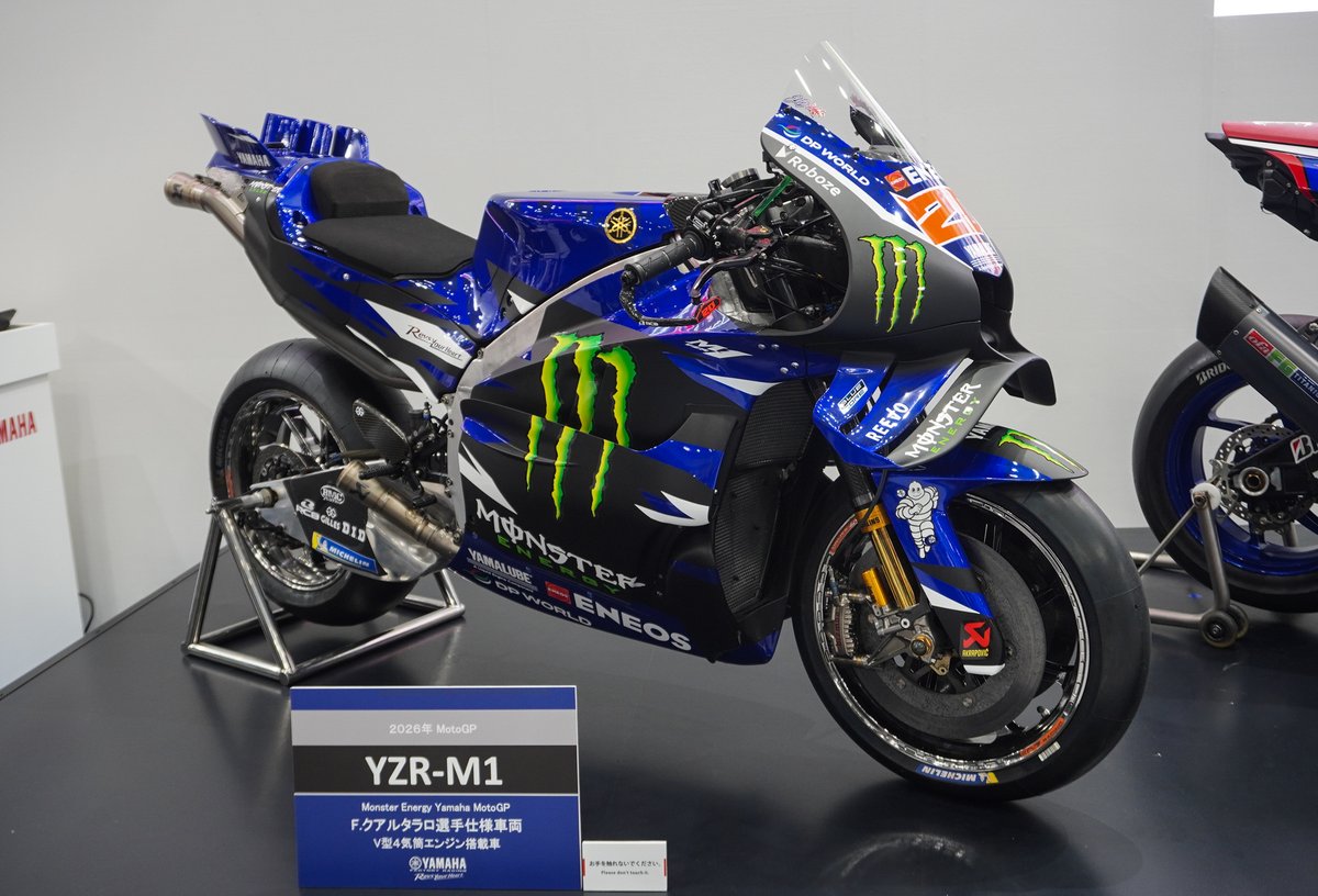 responsejp's tweet image. V4マシン日本初公開、中須賀選手の引退発表も…ヤマハ、2026年のレース参戦体制を発表
response.jp/article/2026/0…

#バイク #新型車 #ヤマハ #東京モーターサイクルショー #MotoGP