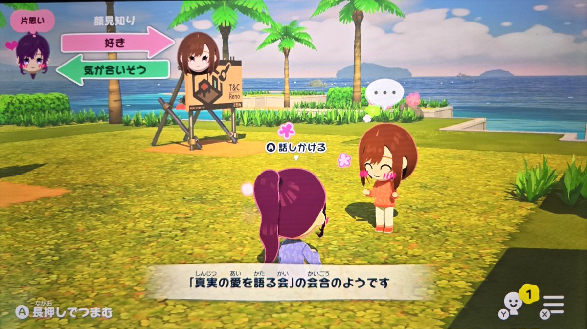 紗月🌚 tweet media