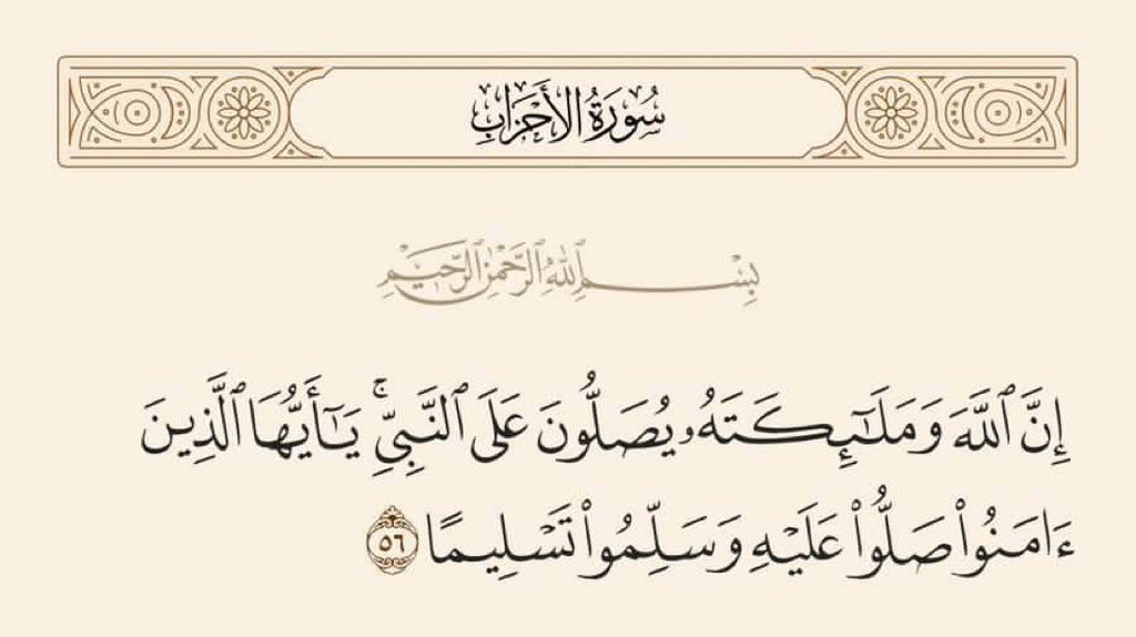 FUT | AJ tweet media