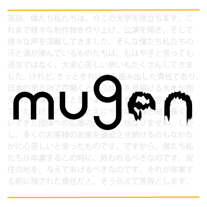 return 0; tweet media