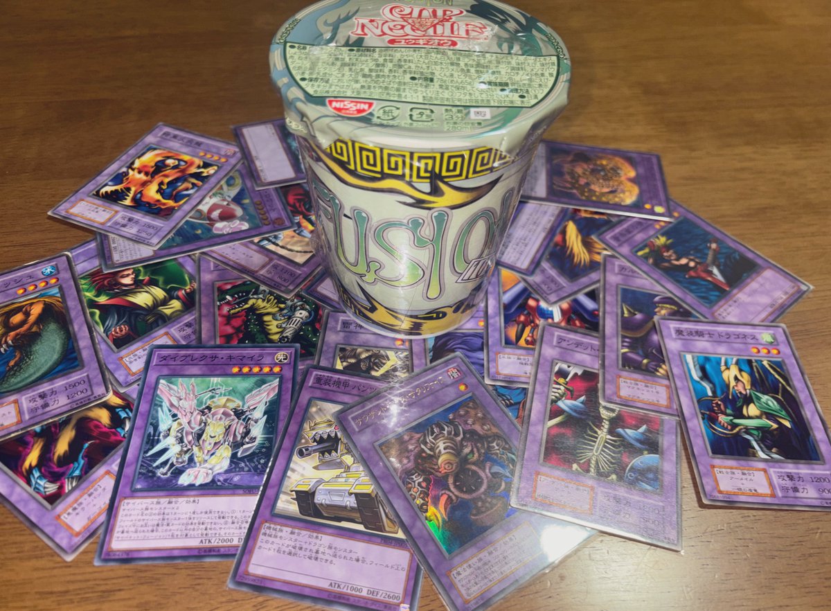 まだれ tweet media