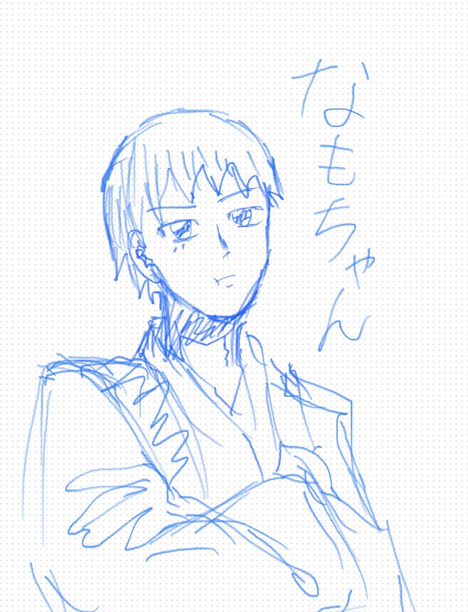 なす。び tweet media