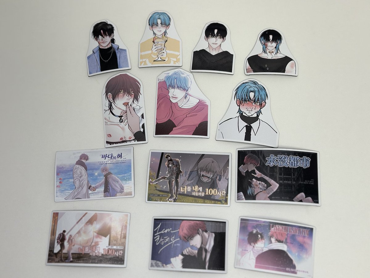 살봉마 상구 tweet media