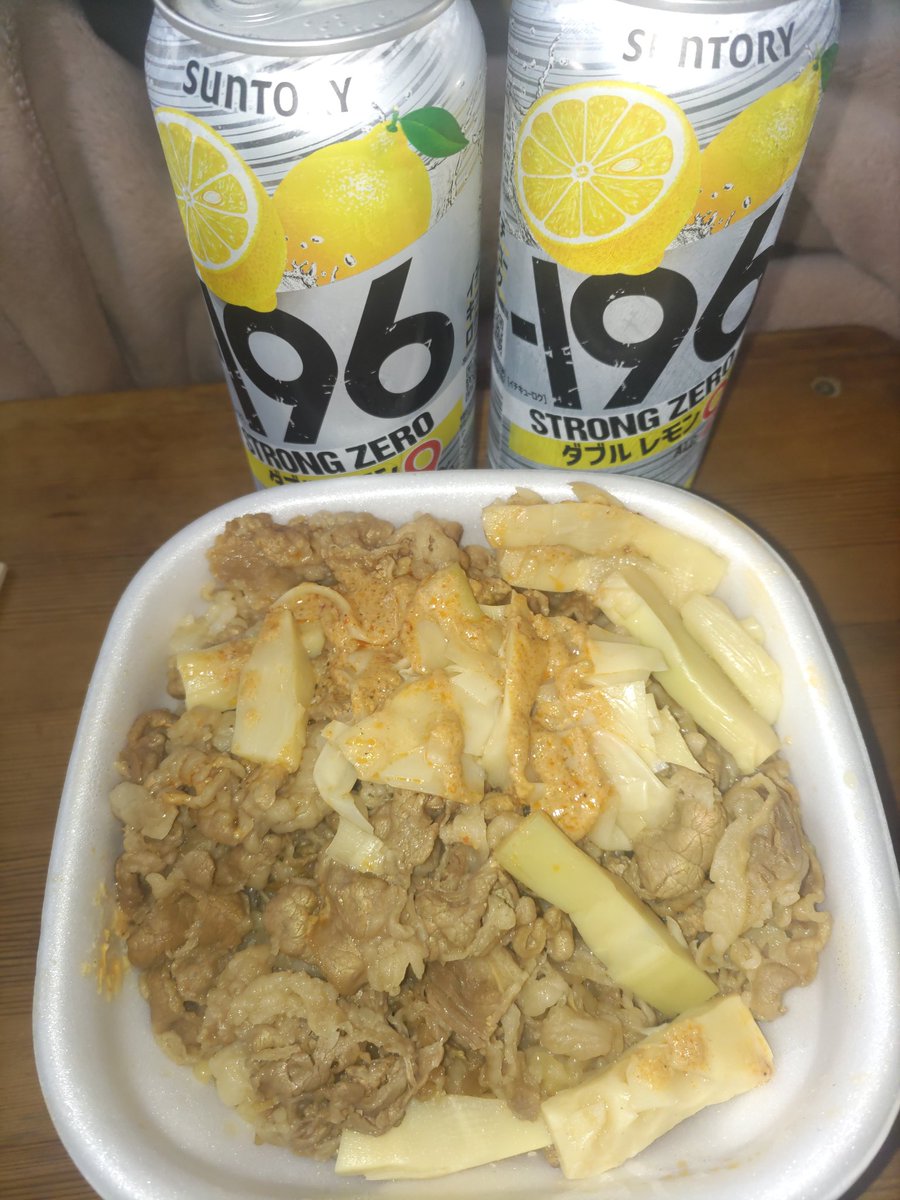 酒飲ミィ tweet media