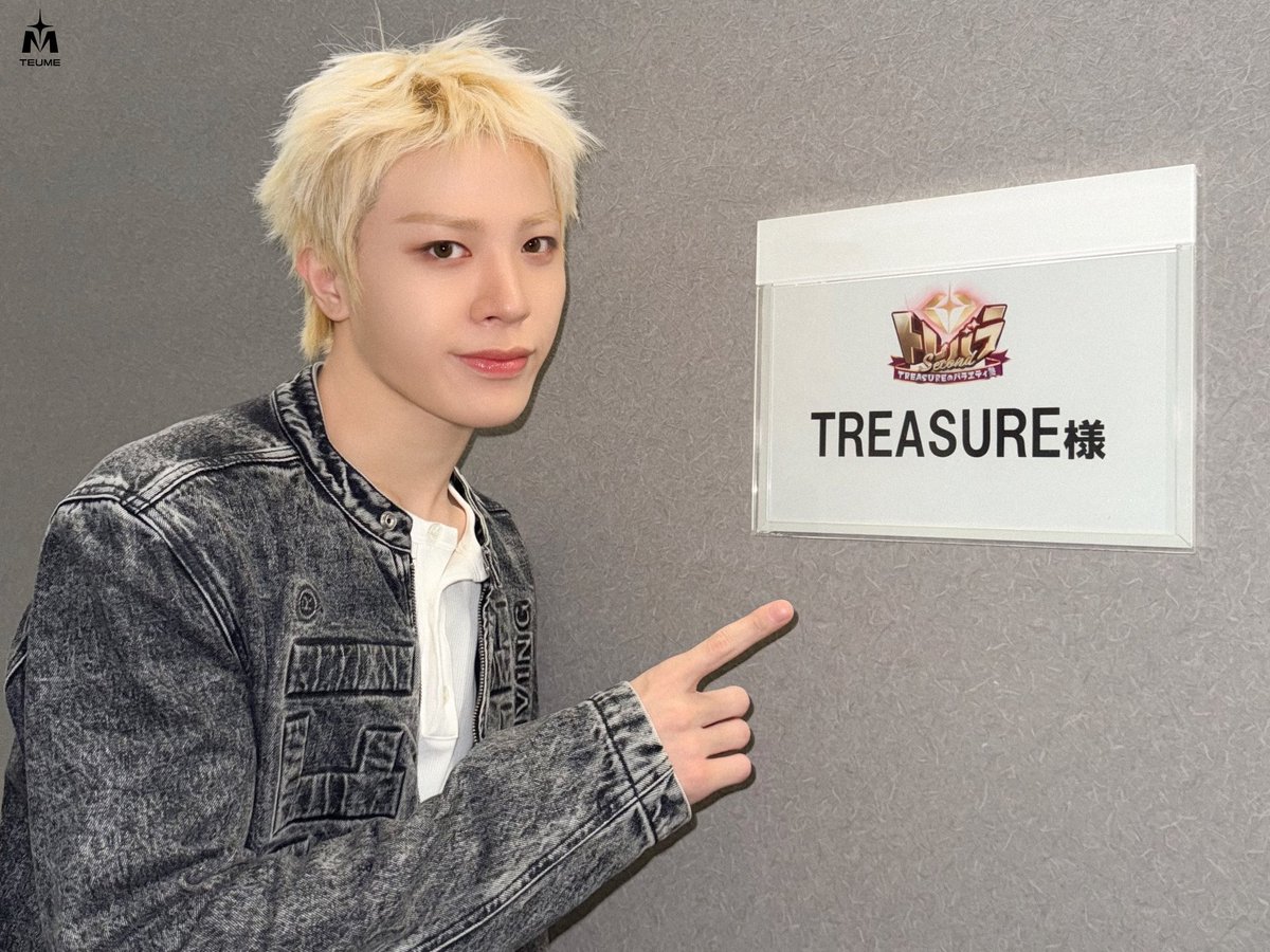 トレバラ BEHIND PHOTO #소정환