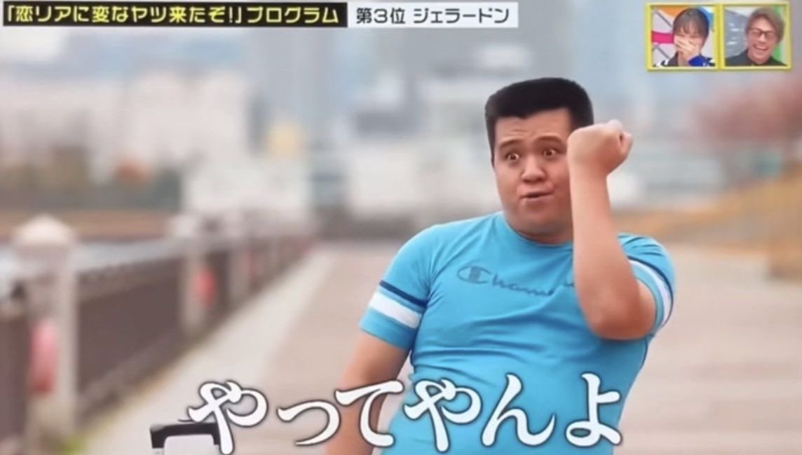 しろめし tweet media