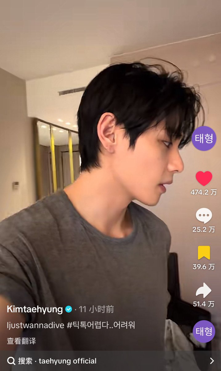 CHINA Baidu Vbar tweet media