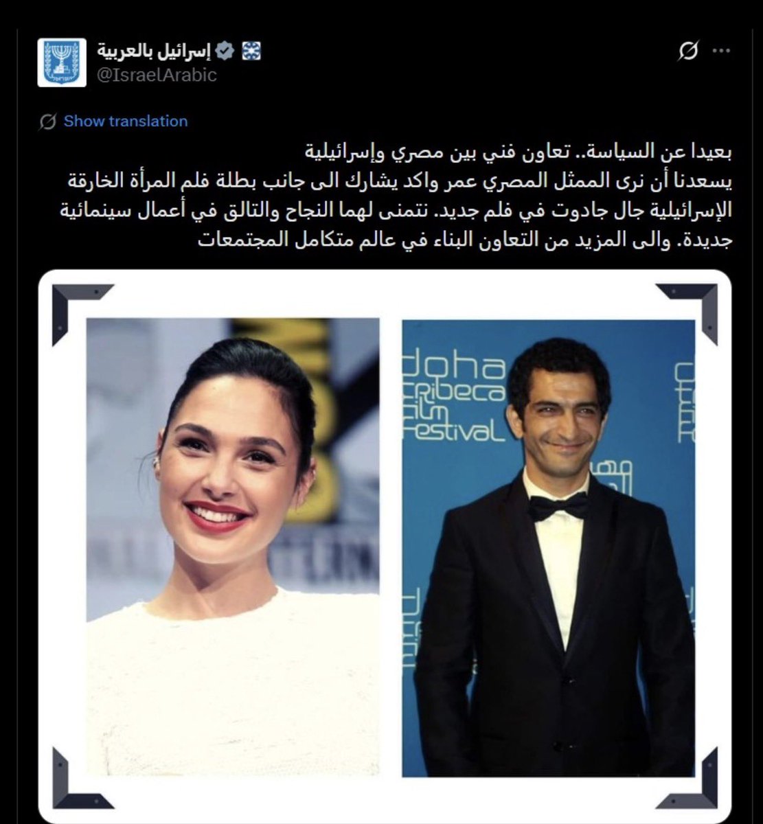 wa -alhrbi 🖌️ tweet media