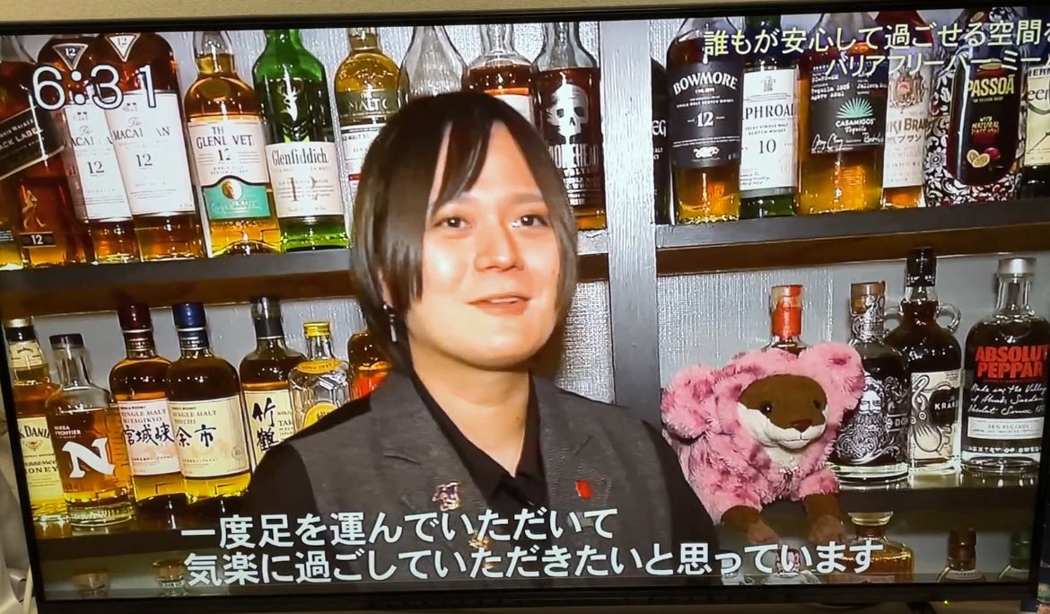 『安里ミム』で検索! tweet media