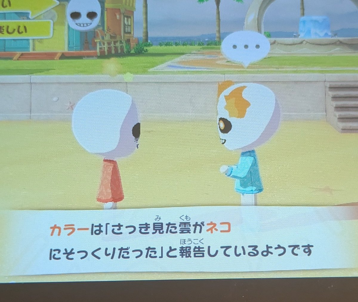 りゅ□ tweet media