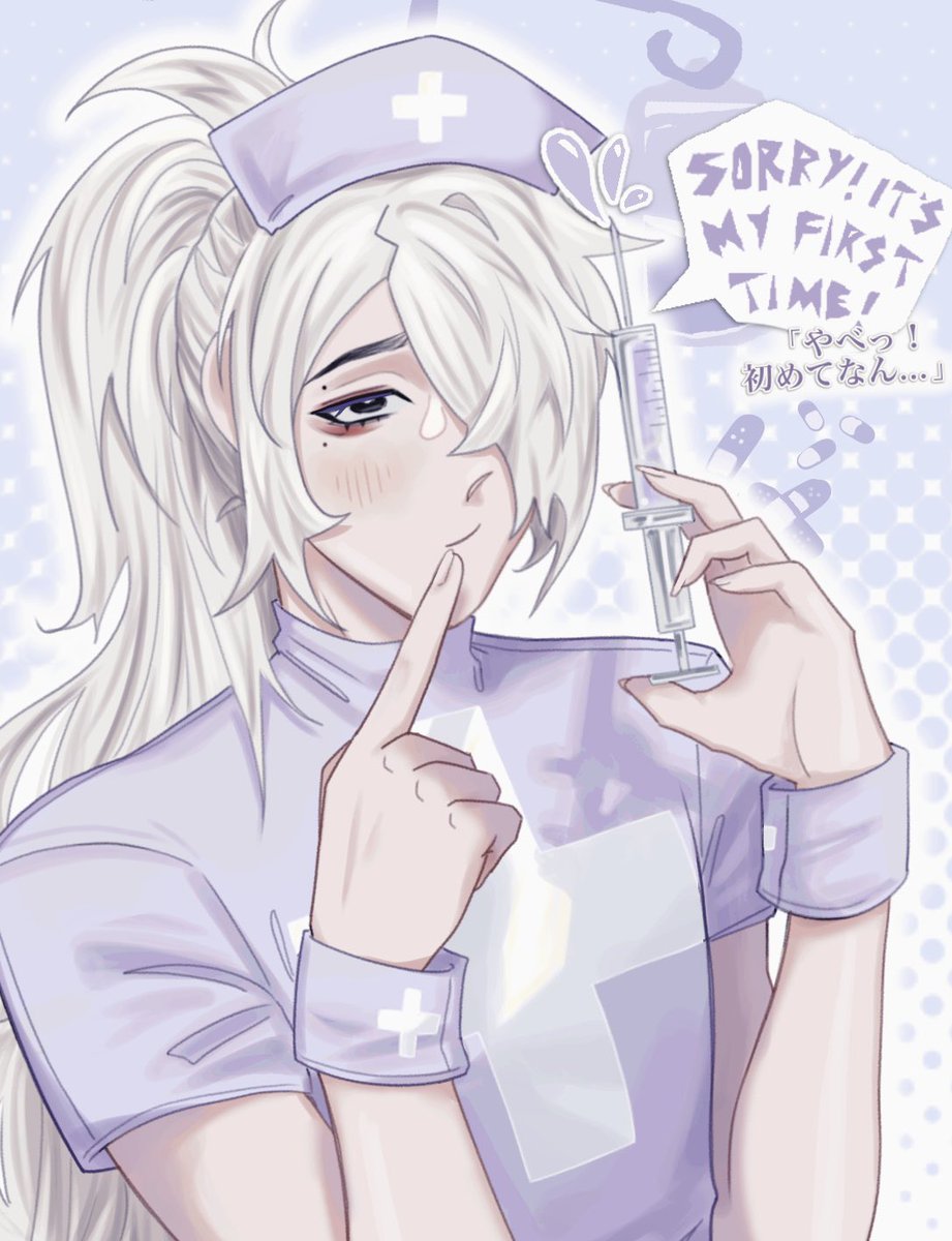 vee ★ @ クラスド tweet media