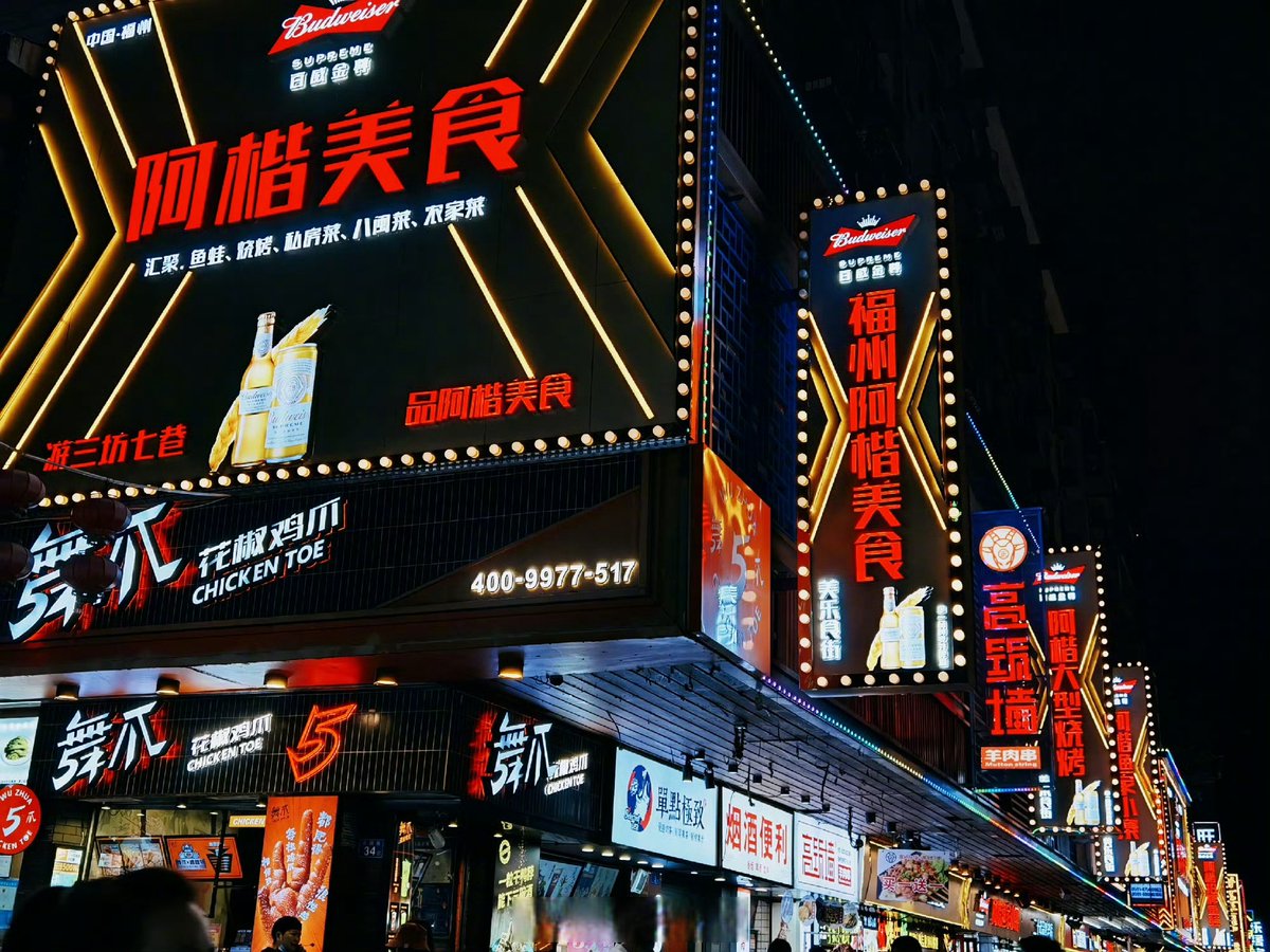 Staff Antica Dimora  tweet media