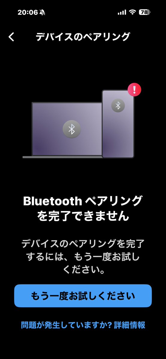 Chrysanthemum Water 🌼 tweet media