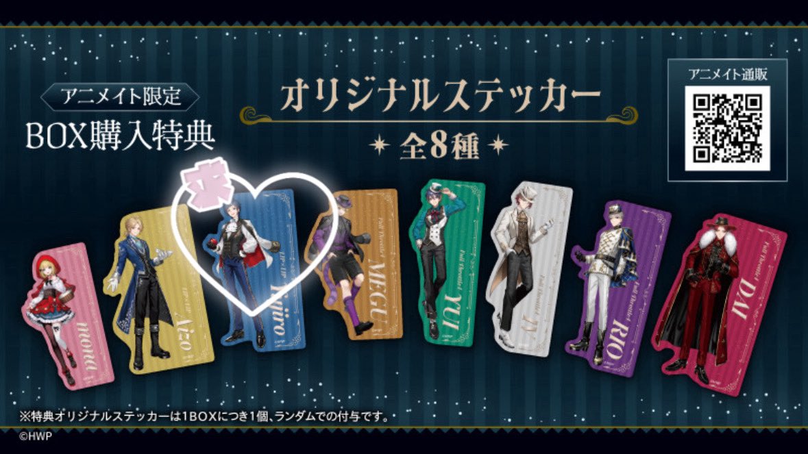 ねむ🎀ﾘﾄﾘﾝ tweet media