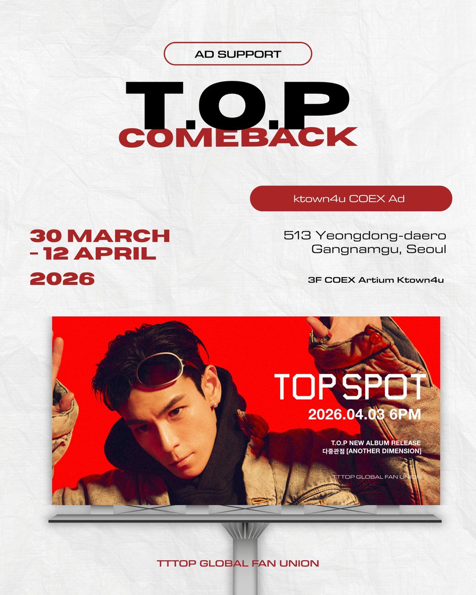 T.O.P ์ต์นํ ํฌ์ฐํฉ tweet media