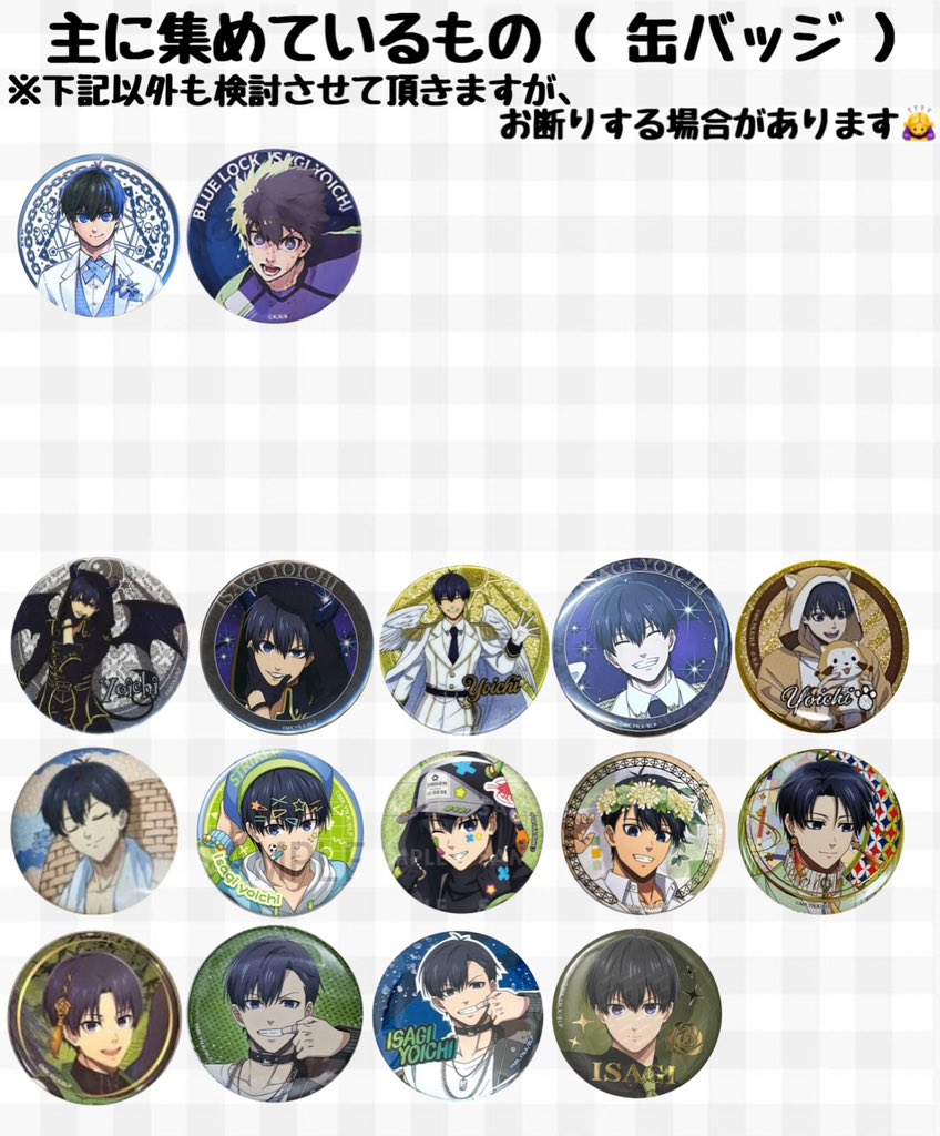 もこ☁️ིྀ ⋆˙⟡ tweet media