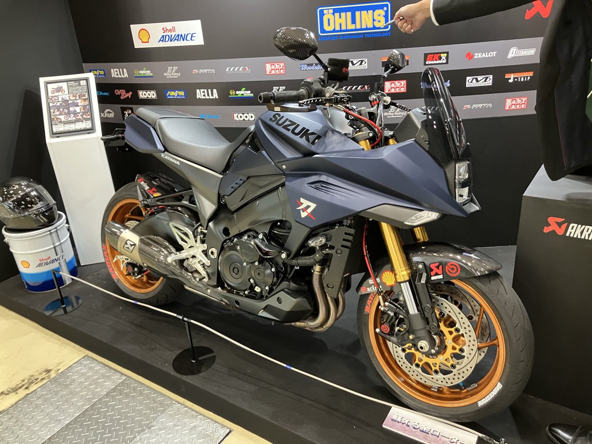 ダートフリーク/モト tweet media